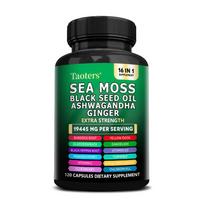 Seaweed, black seed oil, turmeric, ginger (16-in-1 multivitamin) 120 capsules 120 capsules