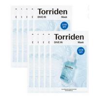 Torriden DIVE-IN Low Molecular Hyaluronic Acid Sheet Mask Deep Hydration 27ml x 10pcs