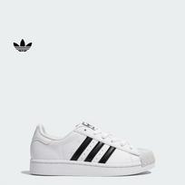 Adidas Shoes SUPERSTAR II Classic Shell-toe Sneakers for Both Men and Women, Adidas Three-Leaf KI9994 35.5 balta