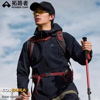 Pioneer Camp Men's Sea Lion 2.0 Softshell Jacket XL juoda