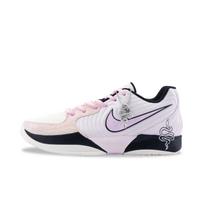 Nike Ja 2 Slip Resistant Abrasion Resistant Low top Basketball Shoes Men's Pink FD7327-100(Team626-) 40