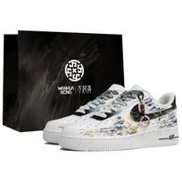 Nike Air Force 1 Kaleidoscope, Phoenix's Abode, Shopping Bag Abrasion Resistant Low top Skateboard Shoes Men's CW2288-111(Team113-S-BOX) 40