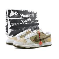 Nike Dunk Pegasus Pack Žirgo Metų CNY Auksinis Debesis, Specialus Dėvėjimui Atsparus Žemakulnis Krepšys Riedlentės Batai IQ1118-220(Team1800-SBOX) 42.5