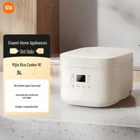 Xiaomi Mijia Smart Rice Cooker N1