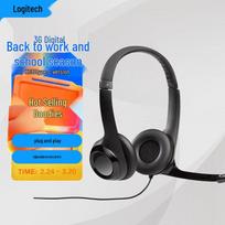 Logitech H390 Stereo USB-C Headset