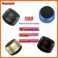 Newmine BT31 Portable AI Bluetooth Speaker (CN version)