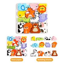 Montessori Toy Wooden jigsaw Puzzle Creative 3D Puzzle for Children's Intelligence Development Ealy Educational Toy For Children