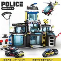 Giant Police Station Architecture Building Blocks Airplane Motorcycle Police Car Building Blocks DIY Children Toy Holiday Gift