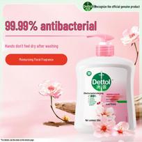 Dettol Moisturizing Antibacterial Hand Soap