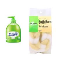 Blue Moon Aloe Antibacterial Hand Sanitizer & Green Code Bath Bar Set