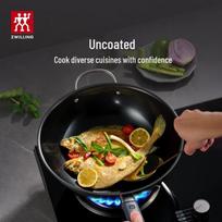 ZWILLING Silver Iron Wok