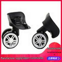 Trolley Case Replacement Wheels & Combination Lock for Suitcases PC Wheel juoda