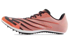 New Balance FuelCell SuperComp PWR X 'Dragonfly' USDELSE1 42.5