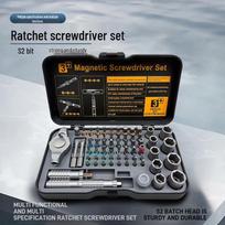 66-in-1 Multi-Purpose Cross-Functional S2 Steel Ratchet Screwdriver Set with High Hardness Bits