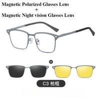 Men's 3-in-1 Goggles Magnetic Eyeglasses Lens+magnetic Night Vision Glasses Lens Aluminum Magnesium Frame For Men And Women