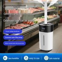 18L Smart Ultrasonic Floor-standing Humidifier for Home & Industrial Use Smart Home Nozzle balta