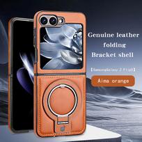 Samsung Z Flip6/5 Leather Magnetic Wireless Charging Protective Case Samsung Z Flip7