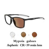 Óculos esportivos fotocromticos para miopia culos masculinos camaleão ou prescrião de sol armaão tr90+05+075 +10+2 to+6 0