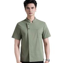 Chef Uniform Sweat-Wicking Stain-Resistant Washable Snap-Button Stand-Up Collar Work Clothes Restaurants Hotels Clubs Chef Coat M armijos žalia spalva