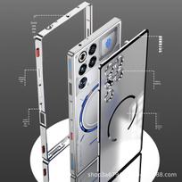RedMagic 11 Pro/11 Pro+ Snap-Button Metal Magnetic Phone Case RedMagic 11 Pro Shoulder Button sidabras
