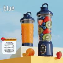 Electric Blender Shaker Cup - Long Battery Life, Portable, Durable Plastic Sports Bottle
