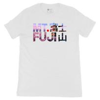 Mt. Fuji Japanese Graphic Art T-T-Shirt 100% Cotton L