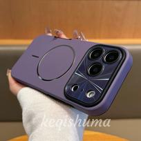 Aurora Laser Magnetic 2-in-1 iPhone16/15 Case: Instantly Transforms to Apple 17 Pro Max Case. iPhone 16 Pro Max tamsiai violetine spalva