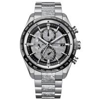 CITIZEN Attesa Series 100 Meters Waterproof World Time Solar Quartz Titanium Strap 42mm Men's Watch Gray Dial AT8284-61A mėlyna