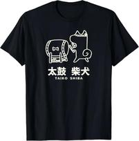 Taiko SHIBA T-Shirt Cute Shiba Inu Dog Gift Japanese Drum T-Shirt Y2k Harajuku Kawayi Mens Clothing Camisas Streetwear S įvairiaspalvis