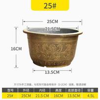 Thickened Plastic Resin Plant Pot Durable UV Resistant Outdoor Garden Flower Container Suitable for Various Plants and Decorative Use One Size