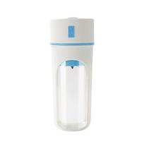 Portable Mini Juicer Blender USB Rechargeable Personal Fruit Juice Maker with Detachable Bottle and One-Button Operation for Travel and Home Use One Size