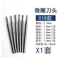 Electric Woodworking Drill Bit Grinding Set Rotary Tool Accessories for Precision Sharpening and Polishing Suitable for Various Drill Types one size