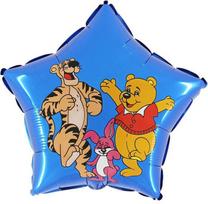 Balon Foliowy Miś Kubuś Tygrysek Urodziny 45Cm