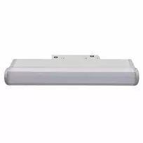 Pakabinamas šviestuvas Voltmann Magnetinis šviestuvas 12W DIM, CCT 3000-6000K, valdomas “Tuya smart” programėle ar nuotolinio valdymo pultu