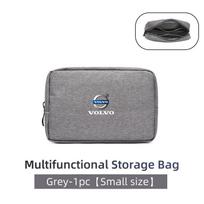 Cars Accessories Three-layer Charger Data Cable Organizer Bag For Volvo XC60 S60 V40 V50 V60 XC40 V70 XC90 V90 S90 S80 C30 S40