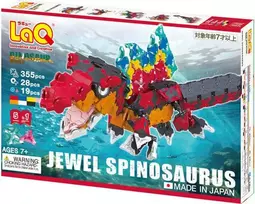 Japoniškas konstruktorius LaQ "Dinosaur World Jewel Spinosaurus"
