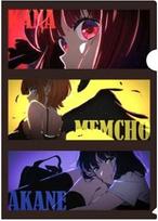 Oshi no Ko Clear File Metallic Arima Kurokawa Akane Official Goods - - Kana, MEMcho, -