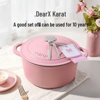 CAROTE Enamel Cast Iron Dutch Oven