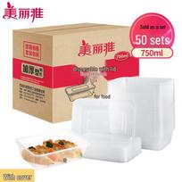 Meiliya Disposable Square Meal Prep Containers with Lids (50-Pack)