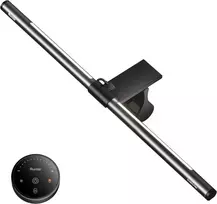 Quntis ML215 LED monitoriaus lempa su belaidžiu valdikliu (51 cm)