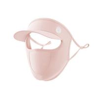 Summer Full Face Mask with Brim Sun Protection Breathable Women Face Mask Outdoor Travel Ice Sense Elastic Beach Facekini rožinė