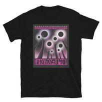 Celestial Being Extraterrestrial Multiple Worlds T-Shirt 2XL