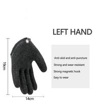 Žvejybos pirštinės nuo slydimo apsaugo ranką nuo pradūrimo įbrėžimų Žvejo profesionalas gaudo žuvis Latekso medžioklės pirštinės Black left hand