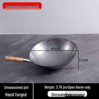HANDUNYOU Commercial Stainless Steel Stir-Fry Wok 201 nerūdijančio plieno spalva