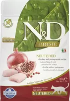 FARMINA N&D PRIME - CAT Dry vištiena&Pomegr NEUTERED ADULT 300 gr