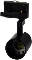 Qoltec Led Line Prime Šviestuvas bėgeliui LUMICANTO GU10 juodas