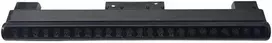 Pakabinamas šviestuvas Voltmann Smart One Group Magnetinis šviestuvas 24W DIM, CCT 3000-6000K, valdomas pulteliu