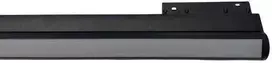 Pakabinamas šviestuvas Voltmann Smart One Group Magnetinis šviestuvas 30W DIM, CCT 3000-6000K, valdomas pulteliu