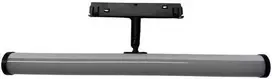 Pakabinamas šviestuvas Voltmann Smart One Group Magnetinis šviestuvas 10W DIM, CCT 3000-6000K, valdomas pulteliu