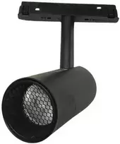 Pakabinamas šviestuvas Voltmann Smart One Group Magnetinis šviestuvas 10W DIM, CCT 3000-6000K, valdomas pulteliu